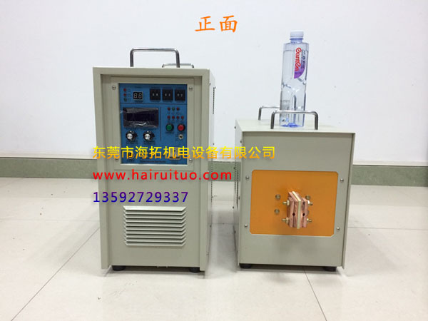什么是金属加热设备？其加热原理是什么？ 