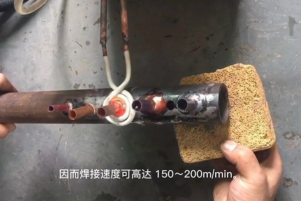 高频焊接机，高频焊机，焊接铜管速度速度快