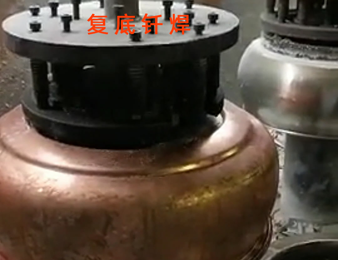 高频钎焊机、水壶钎焊机和发热盘钎焊/焊接都是涉及到金属连接技术的专业领域(图2)