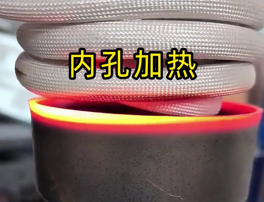 高频感应加热设备配合1.5米延长线去加热某不锈钢工
