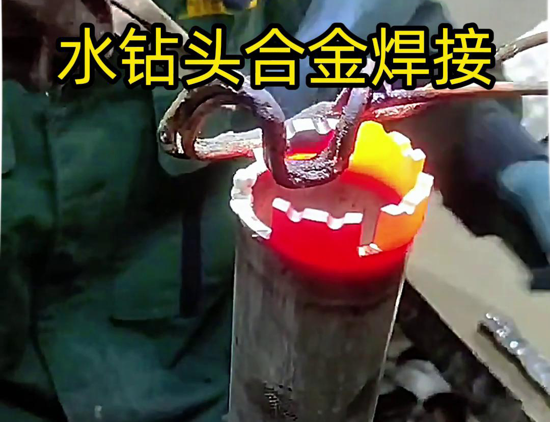 海拓高频焊机助力合金刀具钨钢焊接(图3)