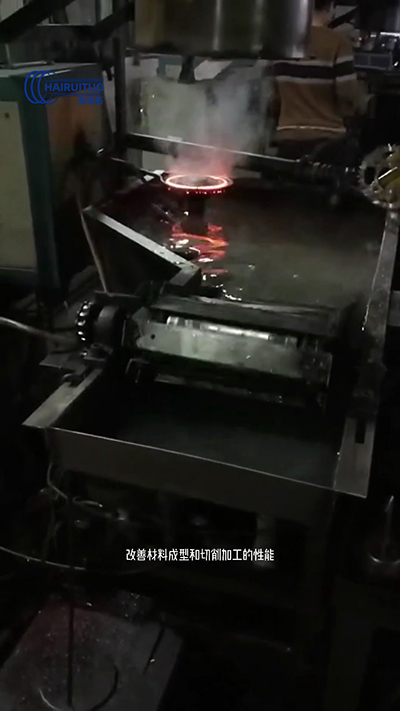 高频淬火过程，淬火工艺流程，淬火退火回火目的
