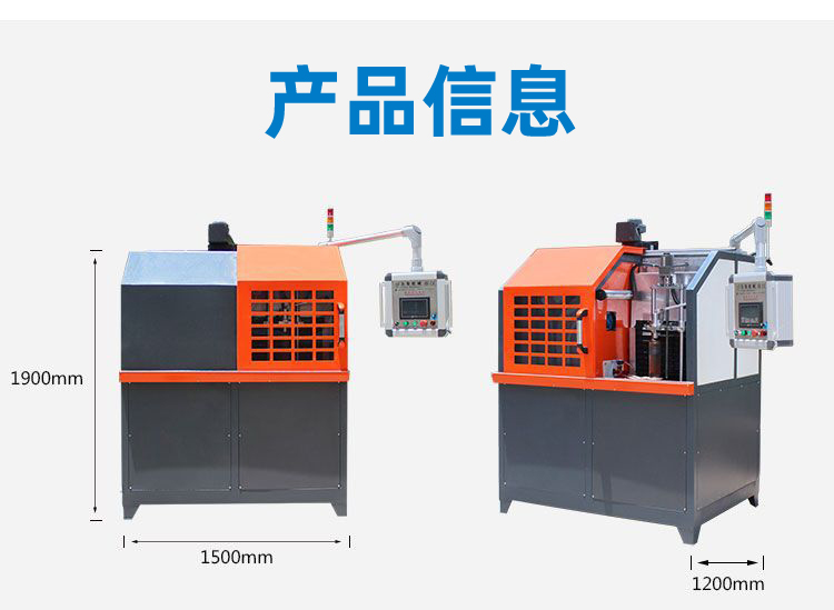 高频淬火机床-高频感应淬火设备(图6)